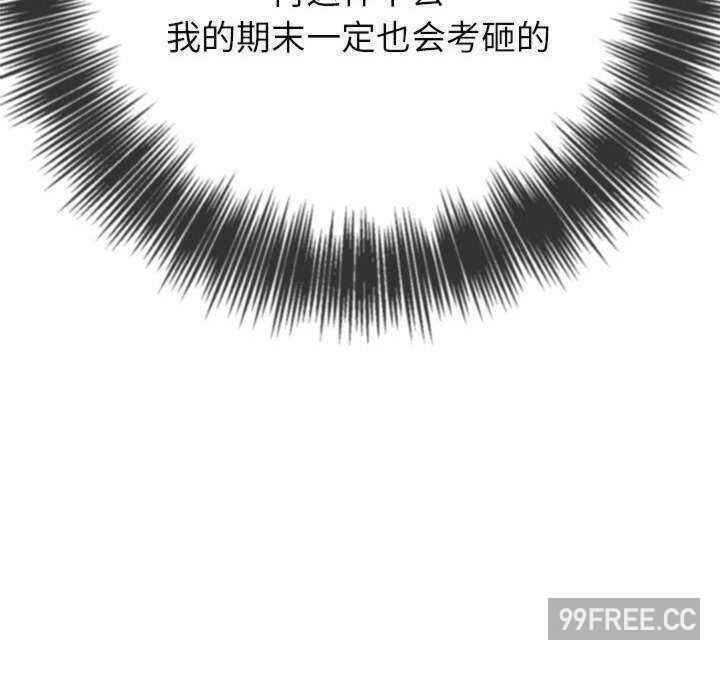 第181张