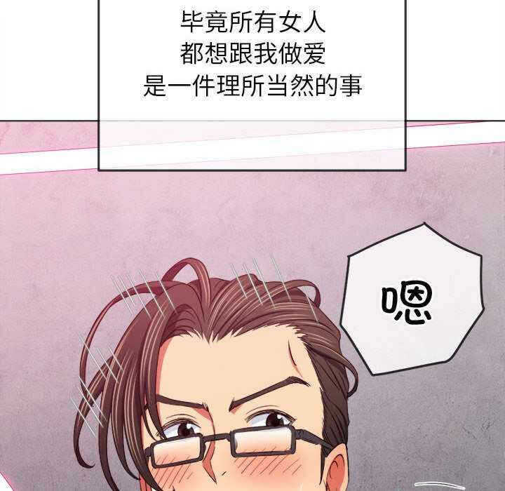 第42张
