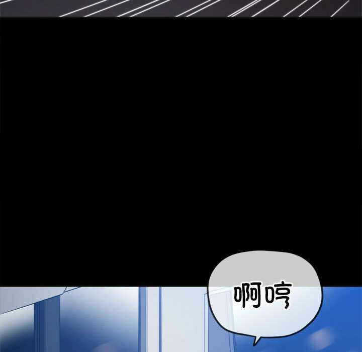 第144张