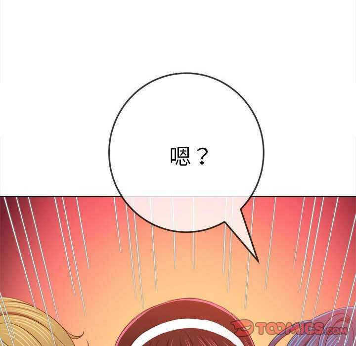 第196张