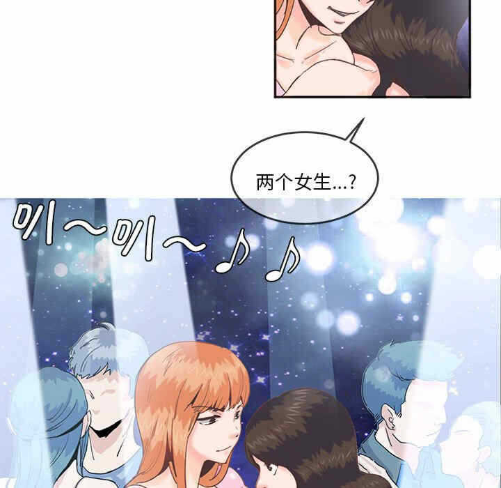 第78张