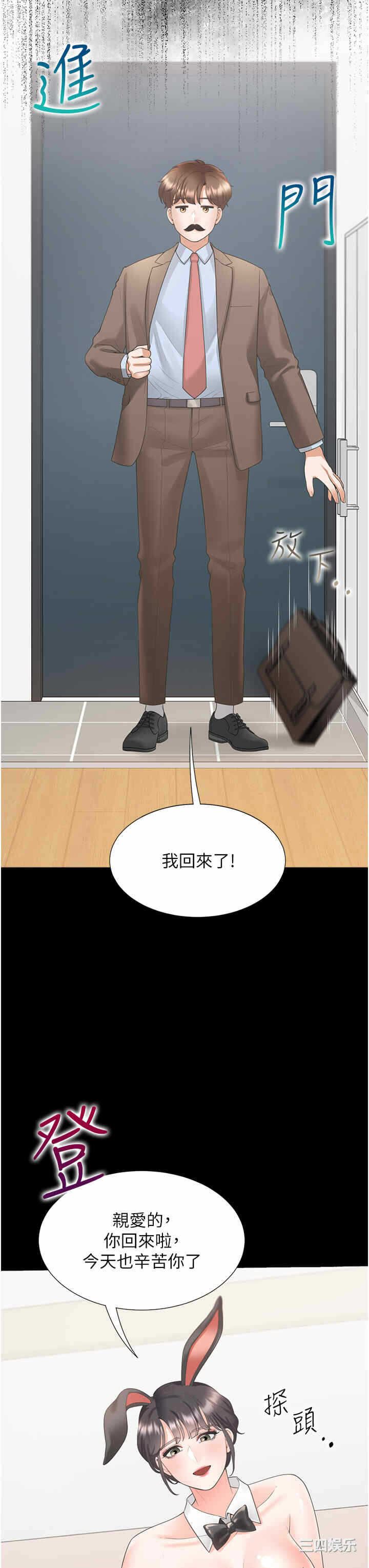第40张