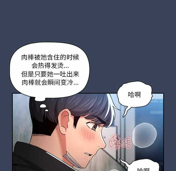 第48张