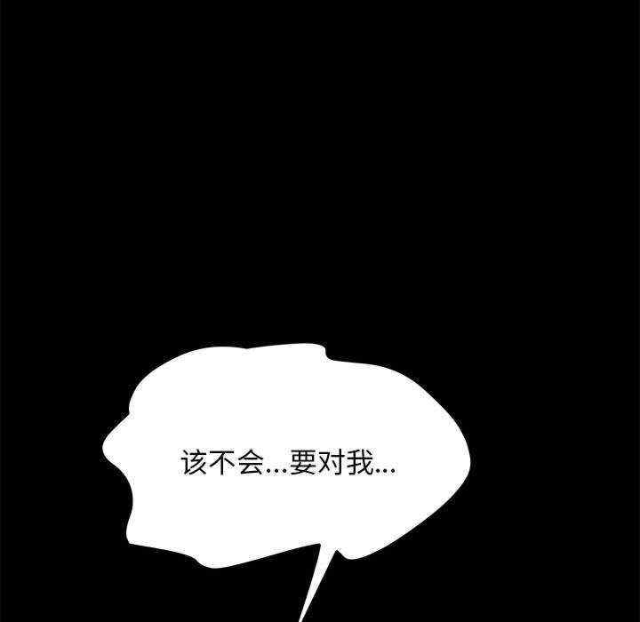 第145张