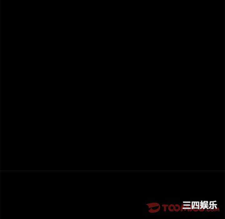 第87张