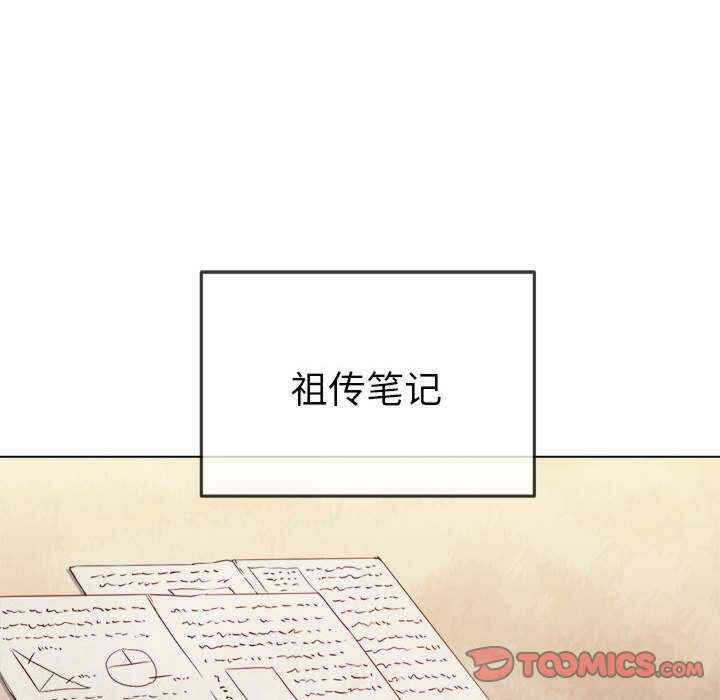 第44张