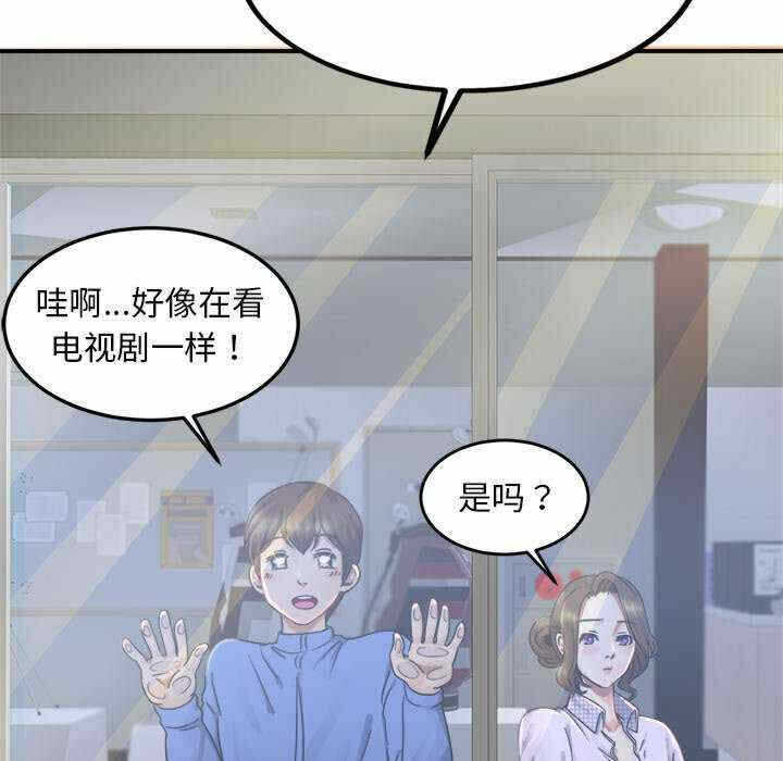 第142张