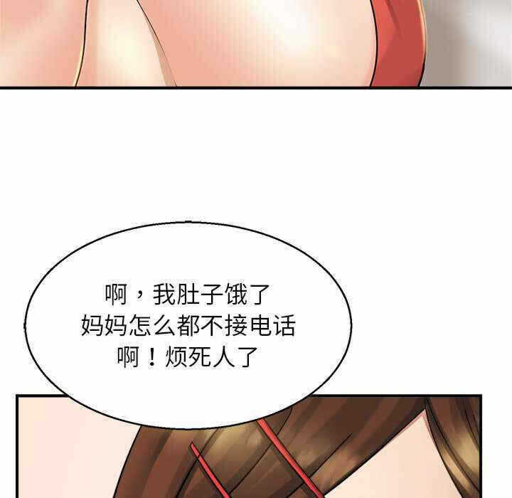 第91张