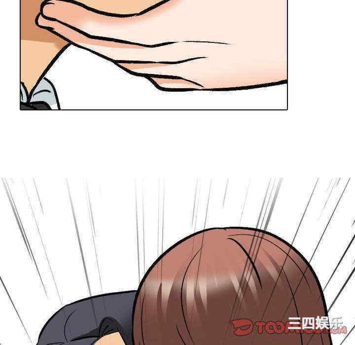 第44张