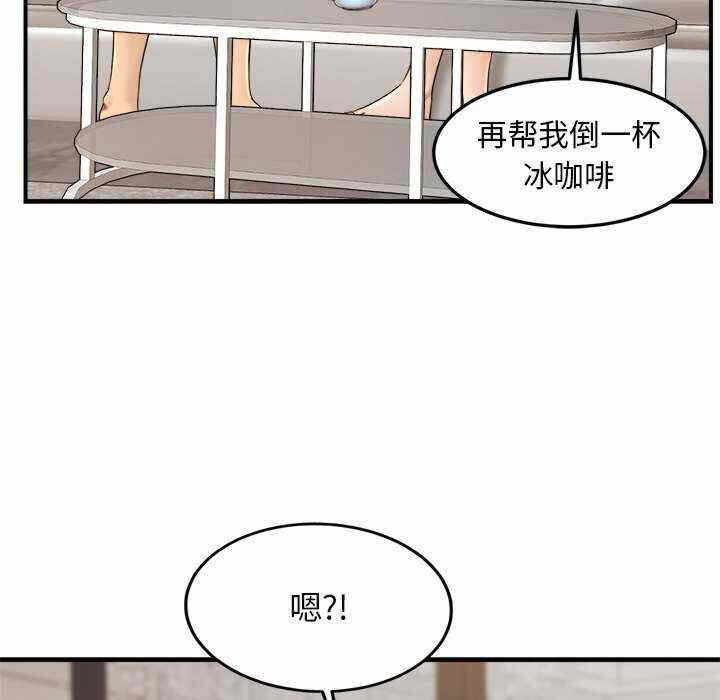 第214张