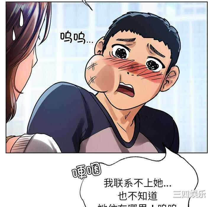 第163张