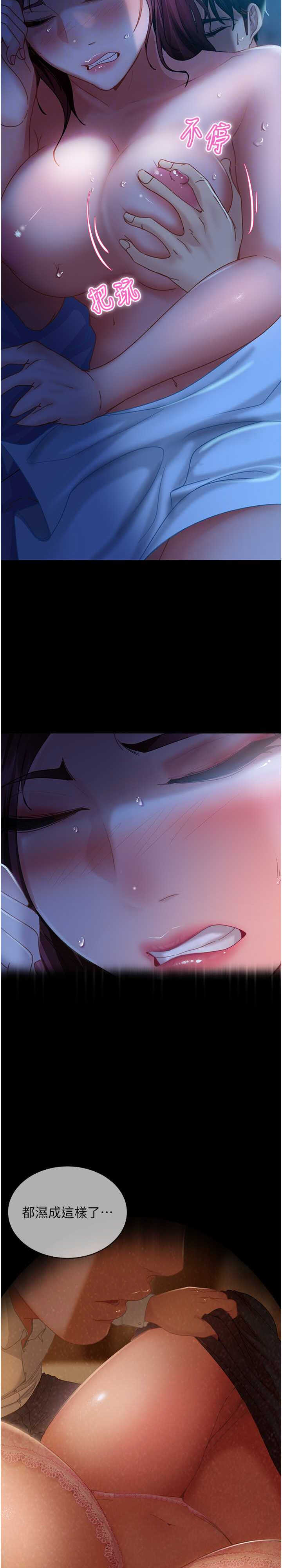 第11张