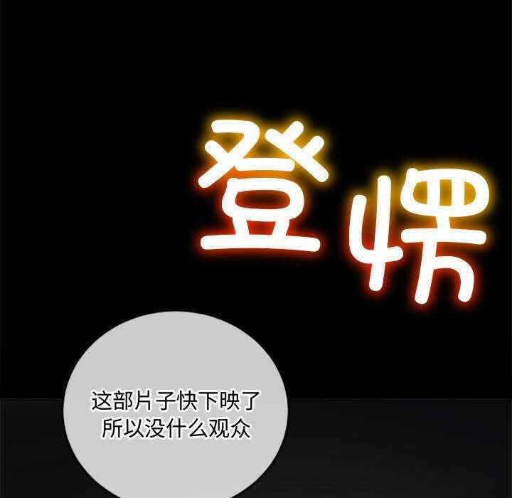 第155张