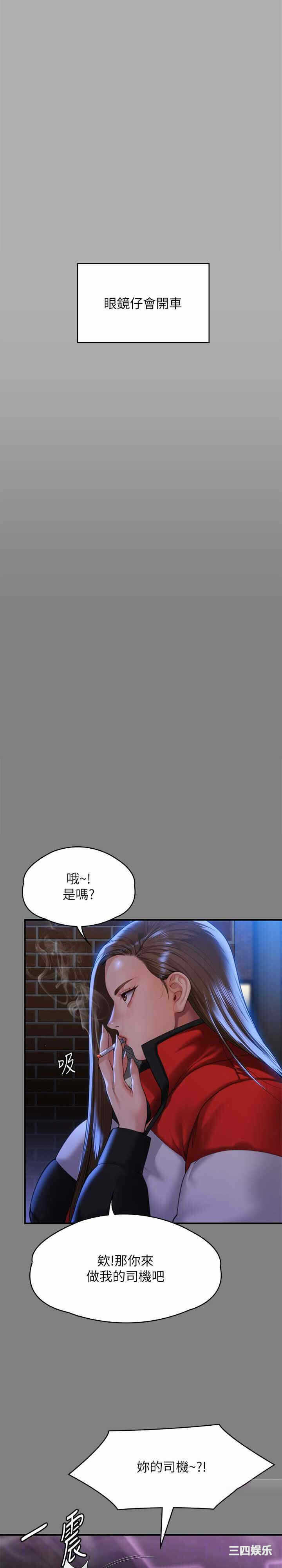 第6张