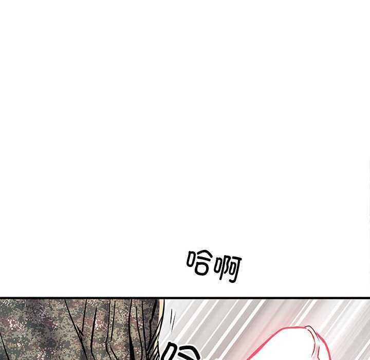 第37张