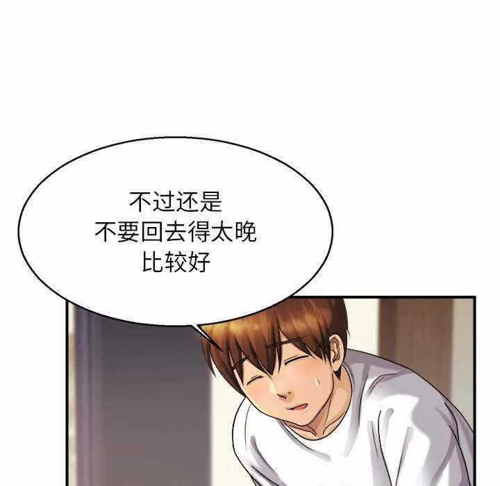 第126张