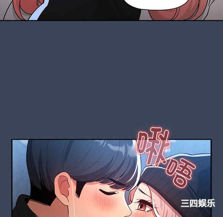 第73张