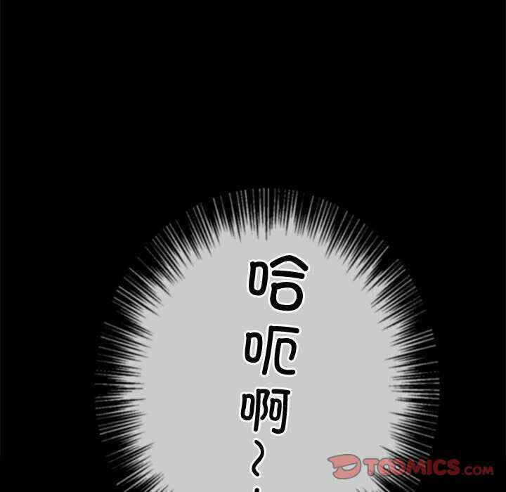 第107张