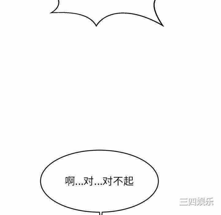 第78张
