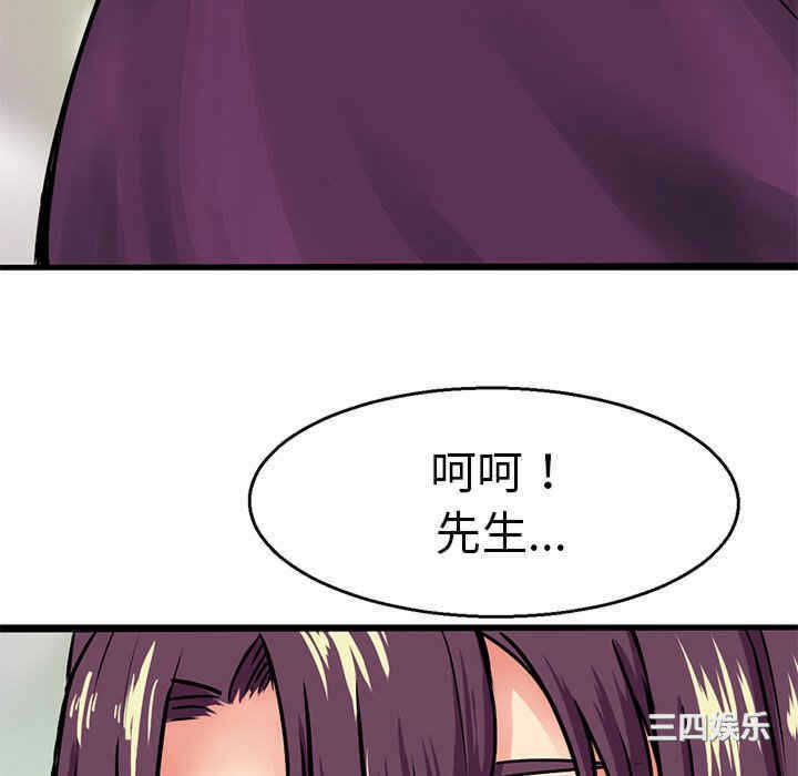 第3张