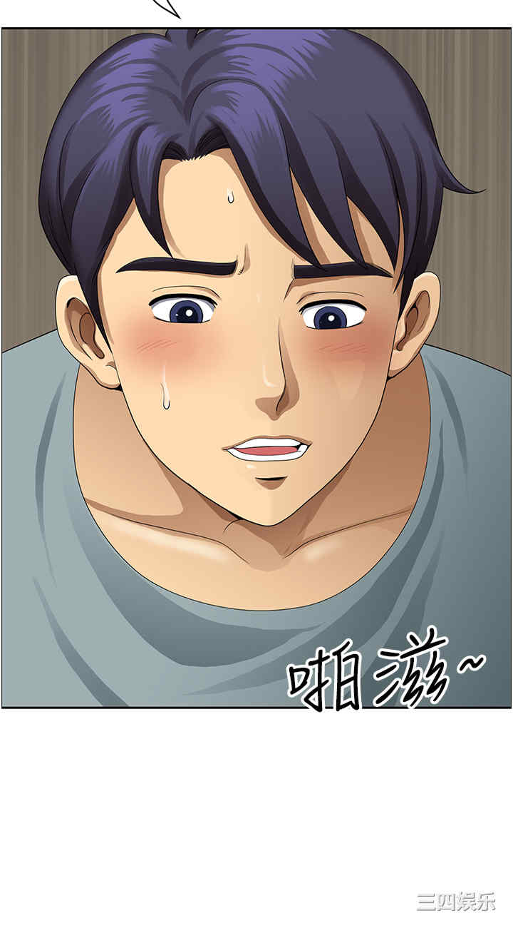 第41张