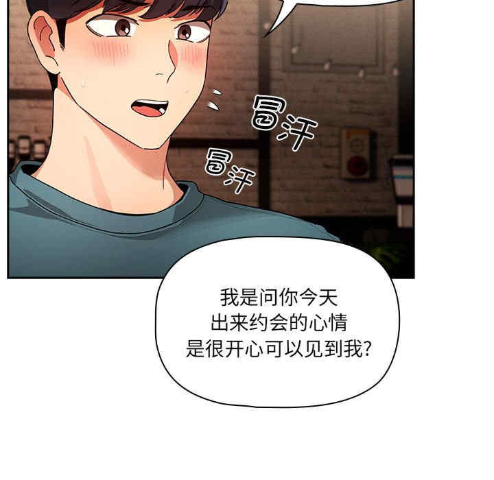 第60张