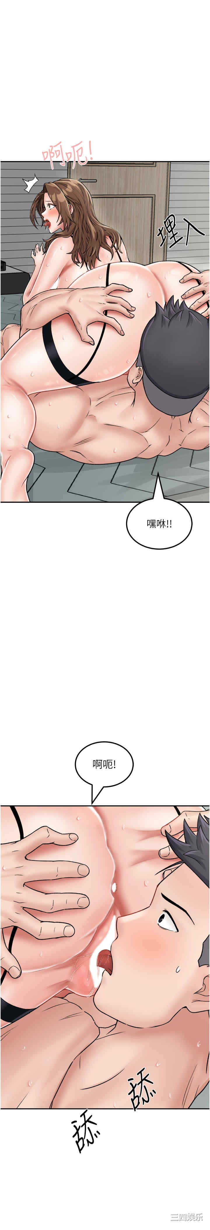 第20张