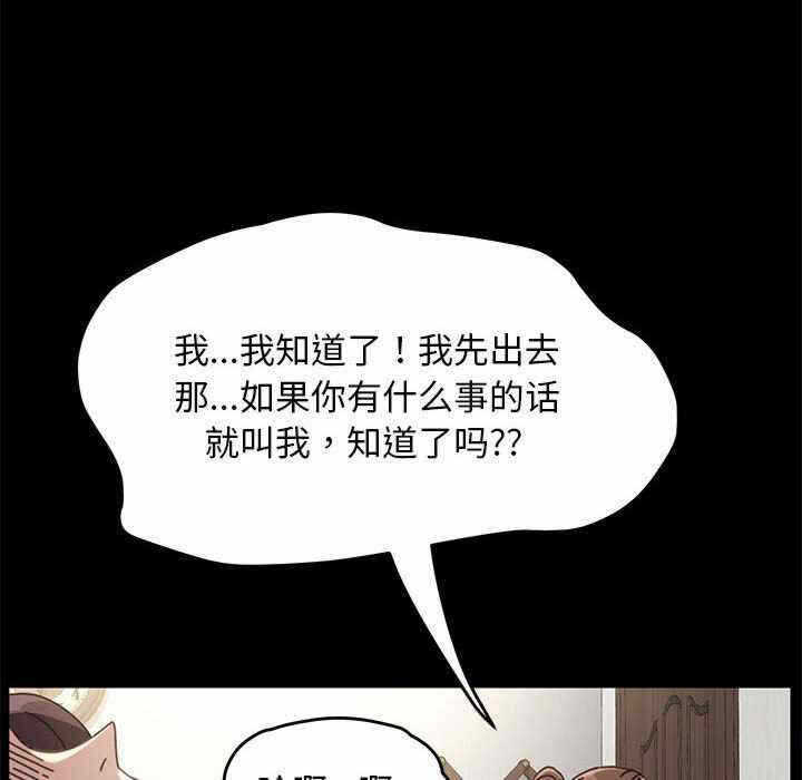 第52张