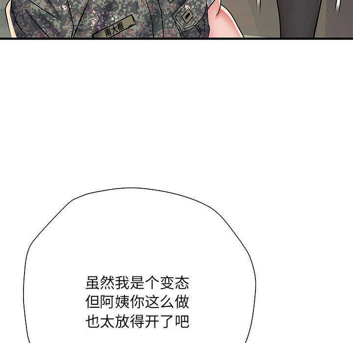 第127张
