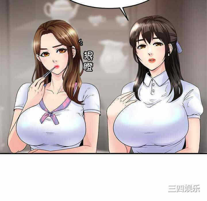 第72张