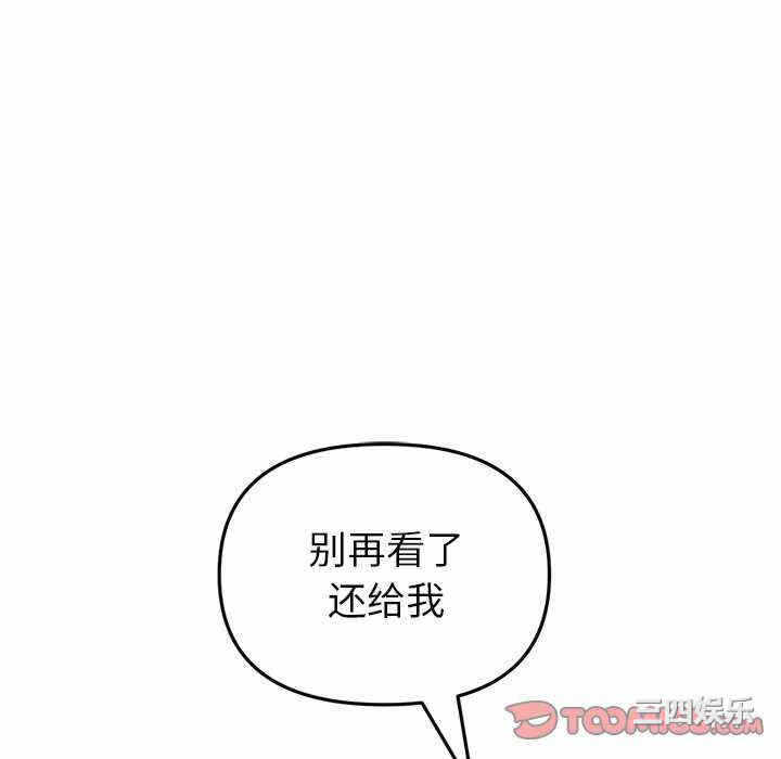第30张