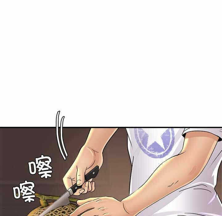 第14张
