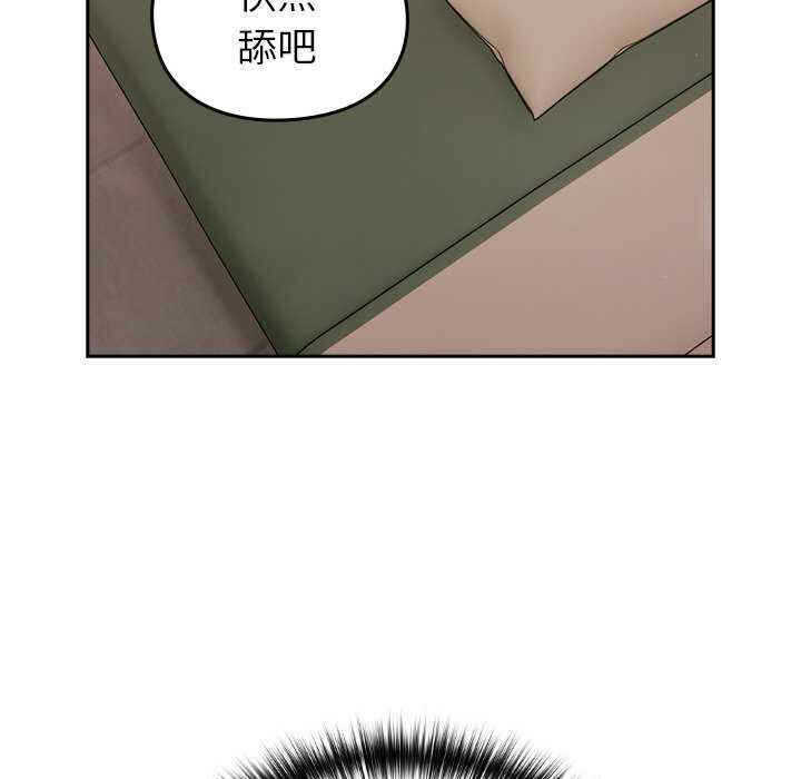 第81张