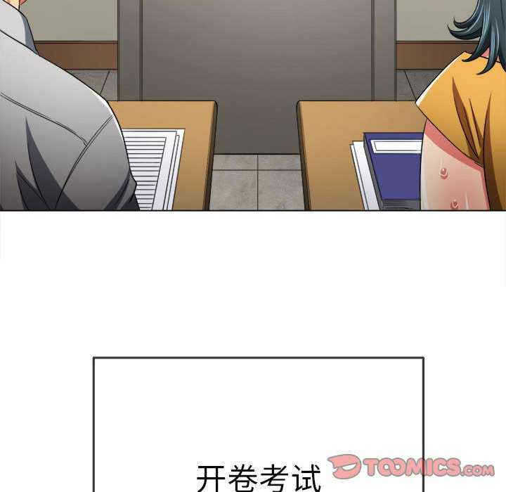 第92张