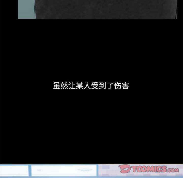 第105张