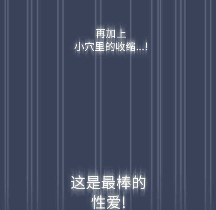 第14张
