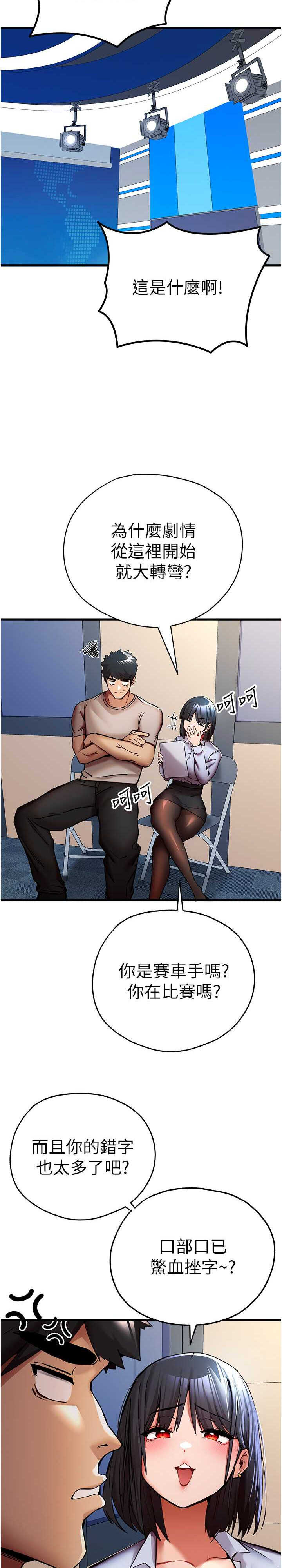 第28张
