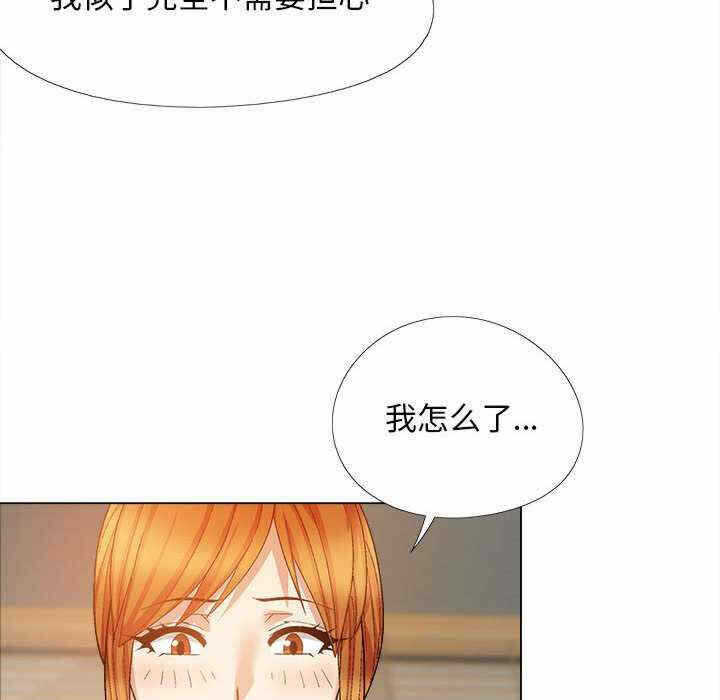第76张