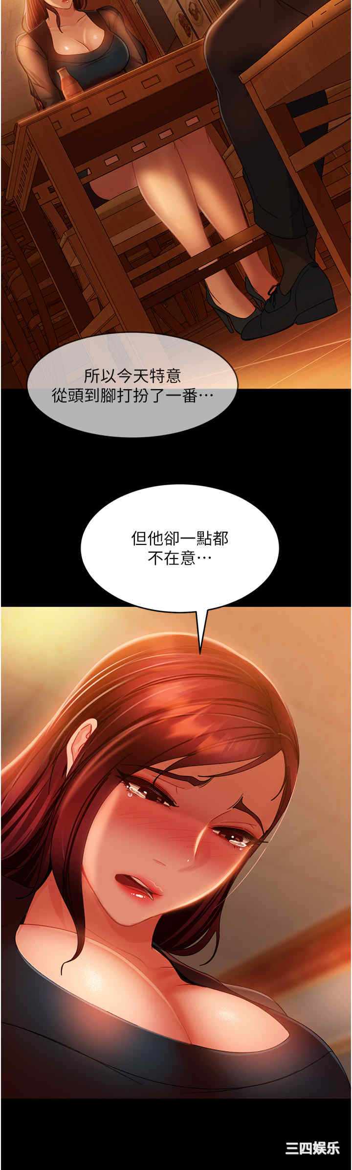 第27张