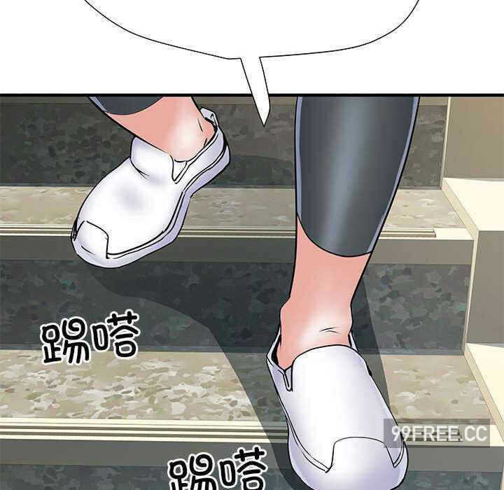 第53张