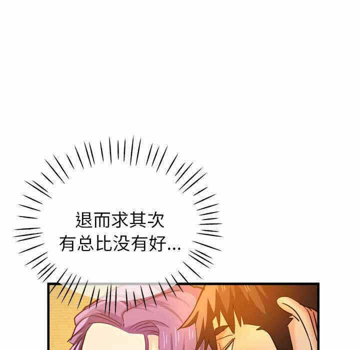 第140张