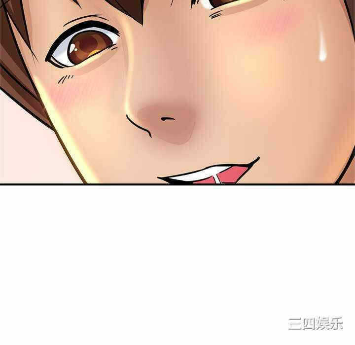 第119张