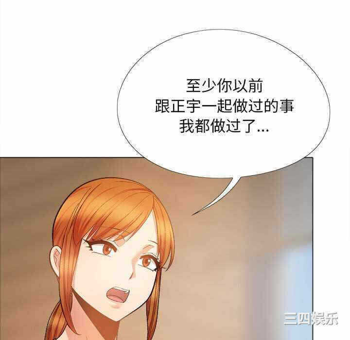 第85张