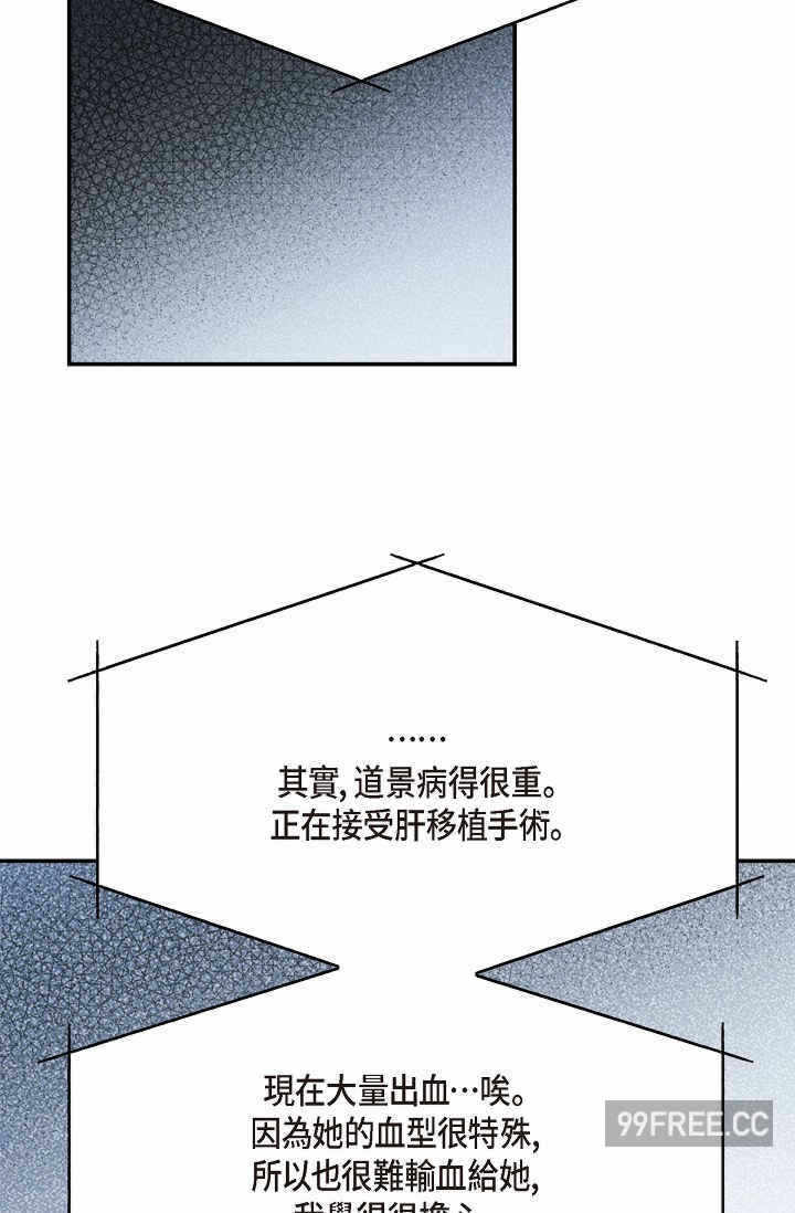 第82张