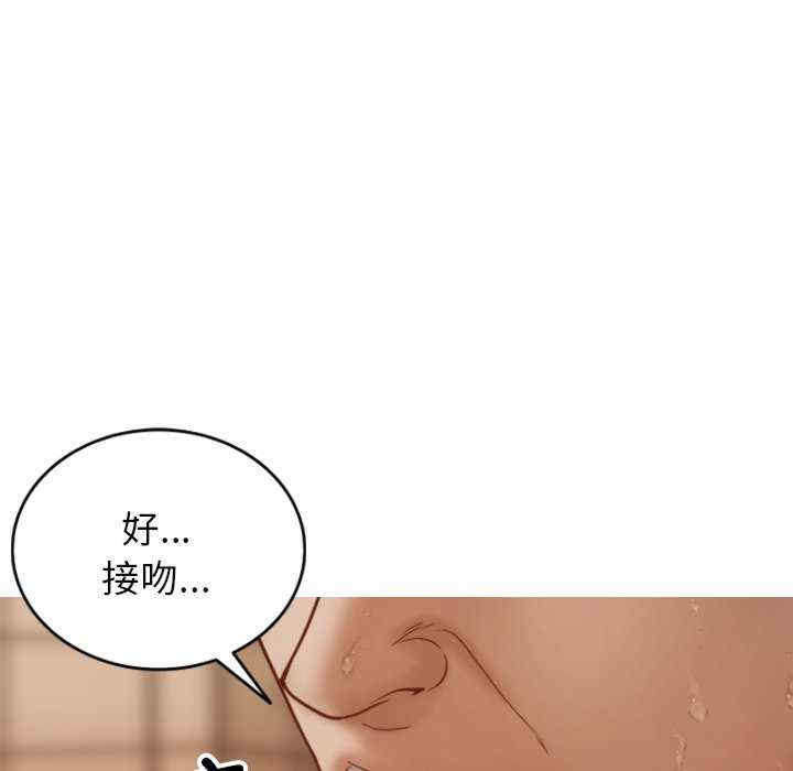 第72张