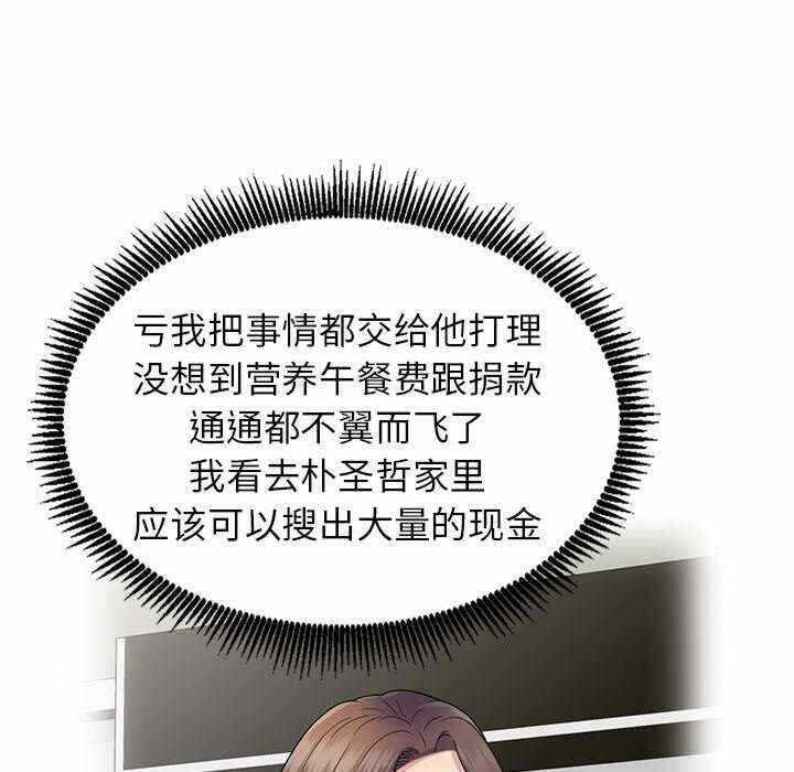 第35张