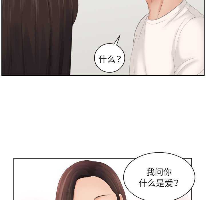 第78张