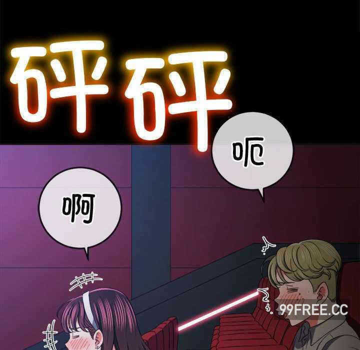 第161张