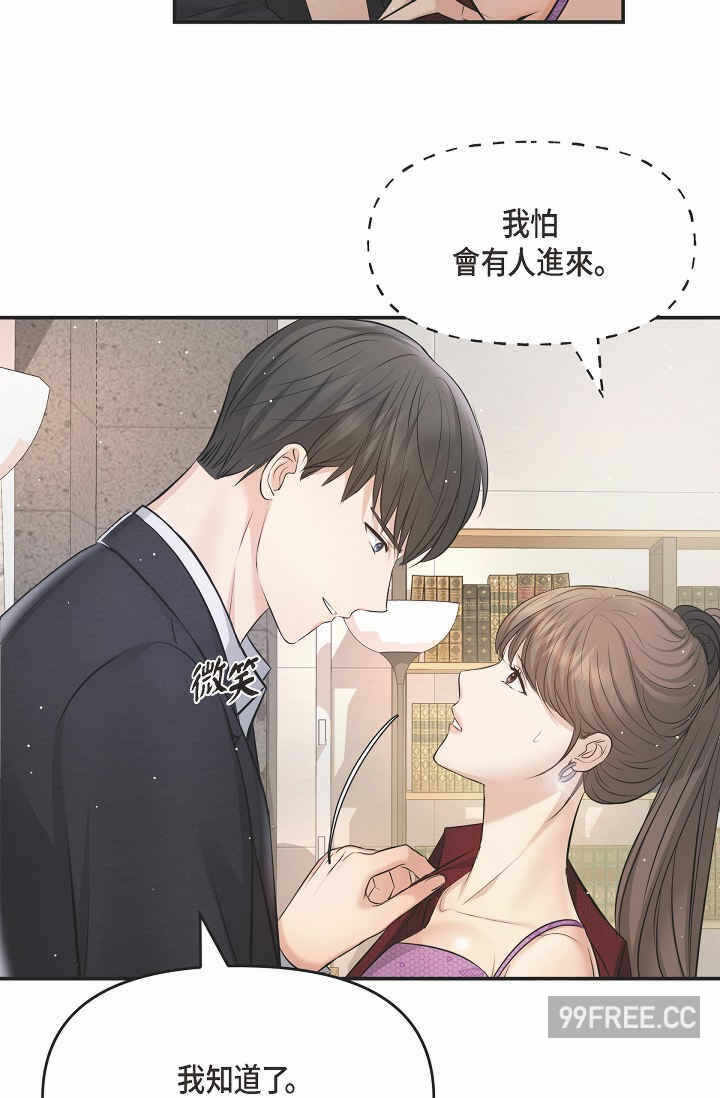 第68张