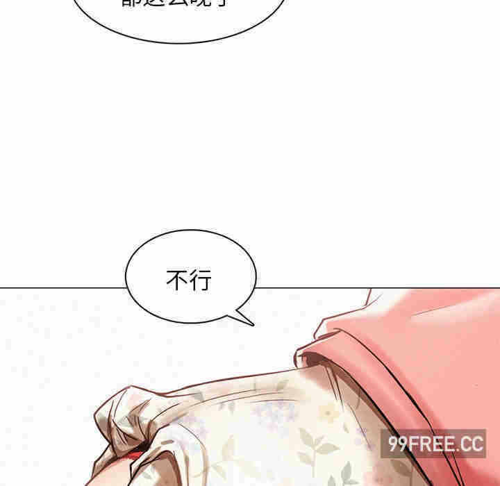 第67张